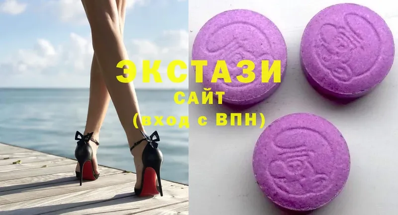 купить наркоту  Мариинский Посад  Ecstasy DUBAI 